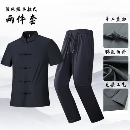 Bộ Đồ - Mùa Hè - Nam - H035811