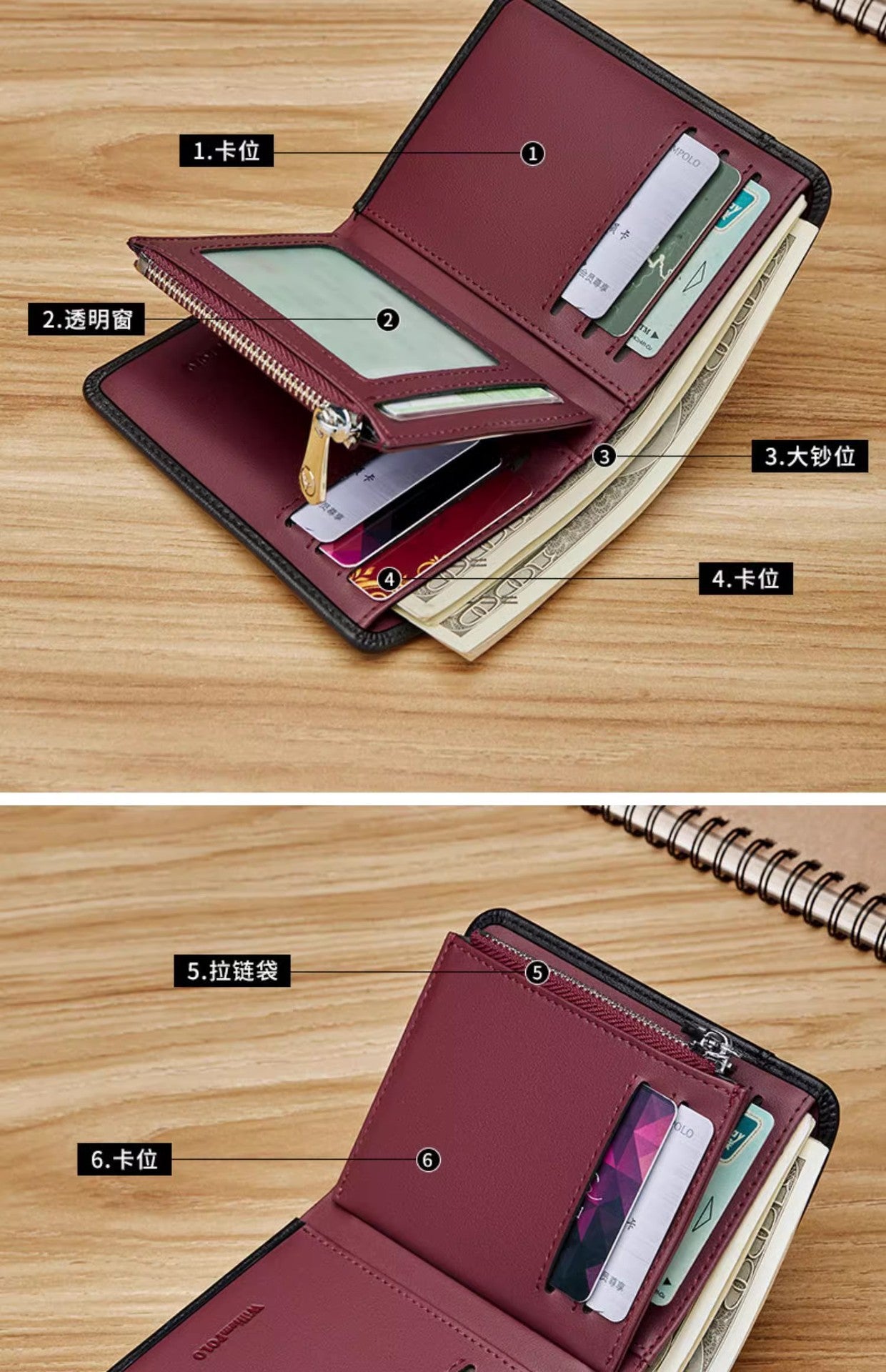 Ví Bóp - Da Bò - Nam - H052557