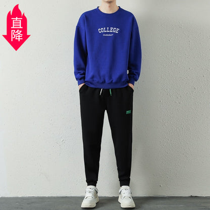 Bộ Đồ - Cổ Tròn - Nam - H058098