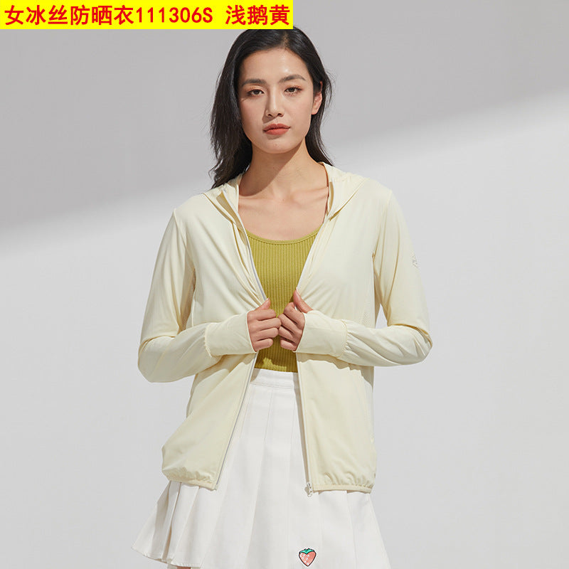 Áo Có Mũ - Mùa Hè - Nam - H050121