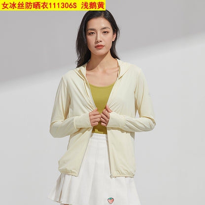 Áo Có Mũ - Mùa Hè - Nam - H050121