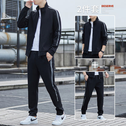 Bộ Đồ - Thoáng Khí - Nam - H050457