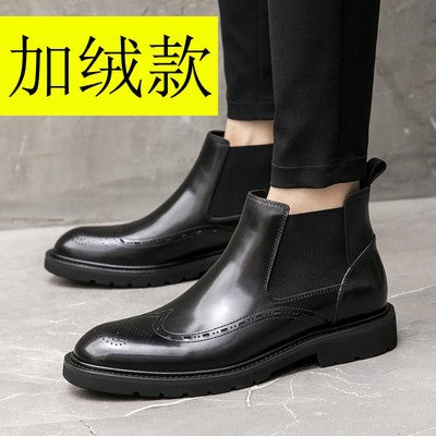 Boots Cổ Thấp - Da Bò - Nam - H047468