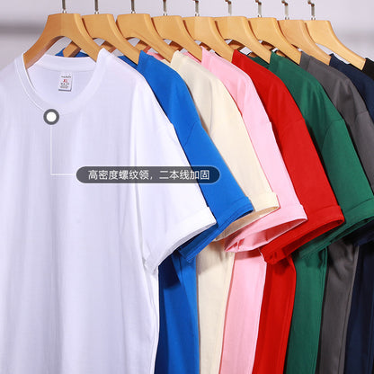 Áo T shirt Áo thun - Vải Sợi Bông - Nam - H008855