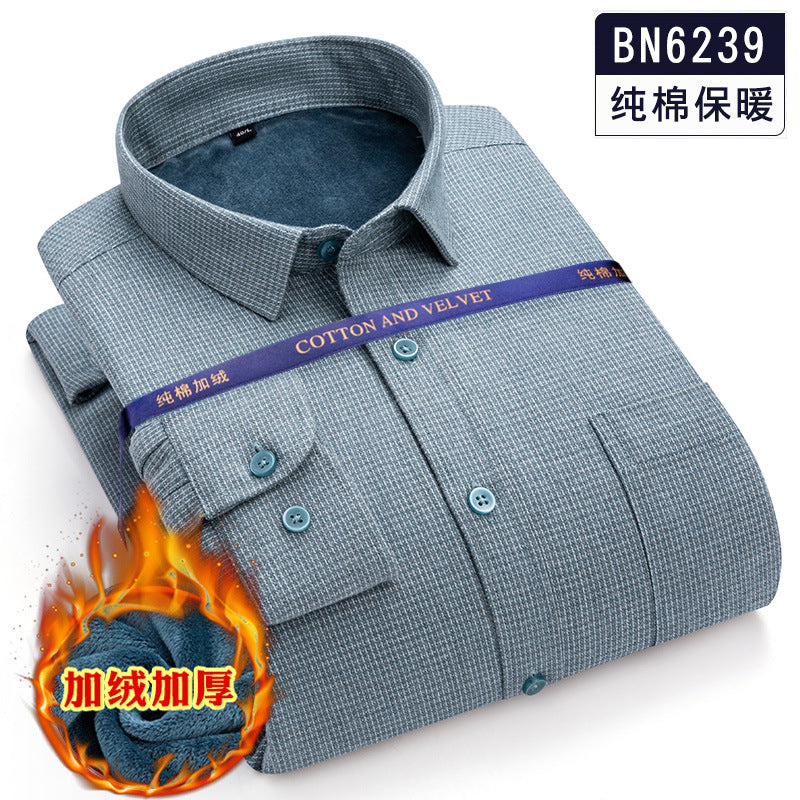Áo Sơ Mi - Mùa Đông· - Nam - H022010