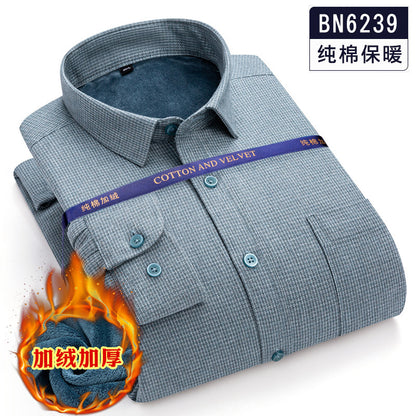 Áo Sơ Mi - Mùa Đông· - Nam - H022010