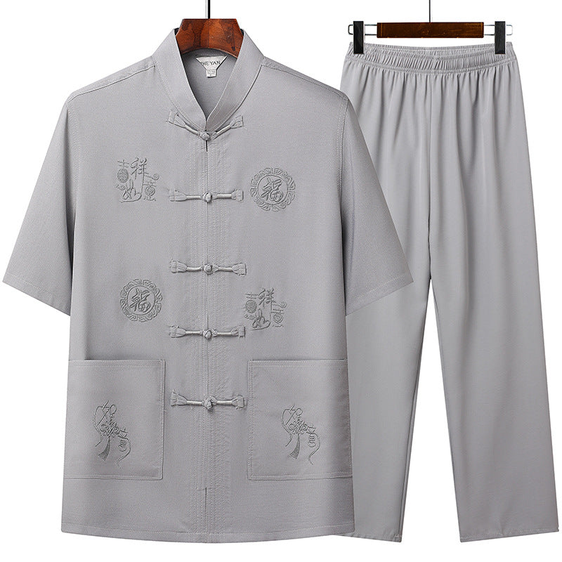 Bộ Đồ - Mùa Hè - Nam - H069394