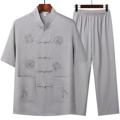 Bộ Đồ - Mùa Hè - Nam - H069394