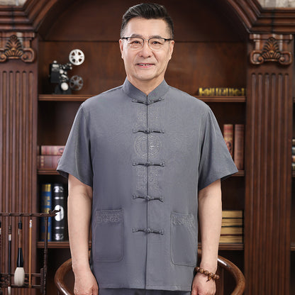 Bộ Đồ - Mùa Hè - Nam - H067076