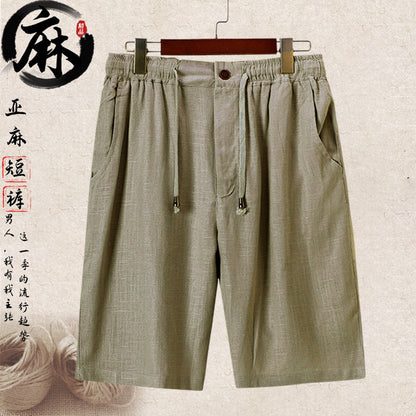 Quần Short - Mùa Hè - Nam - H067678