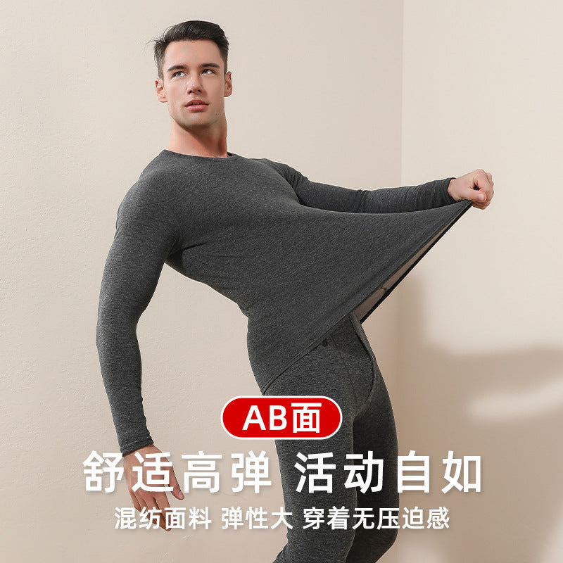 Bộ Đồ - Nam - H036116