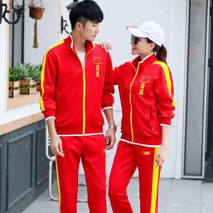 Bộ Đồ - Dài Tay - Unisex - H012534