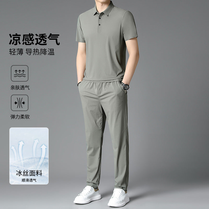 Bộ Đồ - Mùa Hè - Nam - H035812