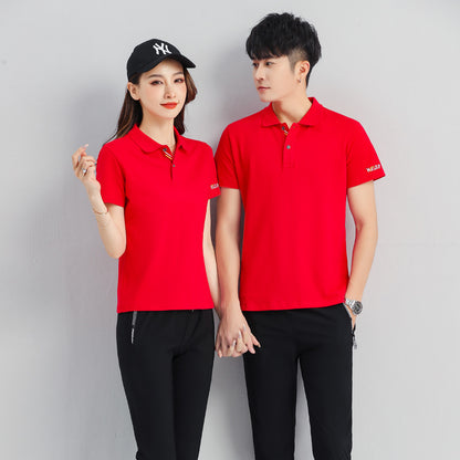 Bộ Đồ - Mùa Hè - Unisex - H011776