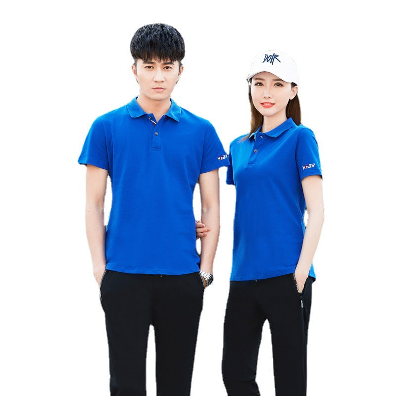 Bộ Đồ - Mùa Hè - Unisex - H011783