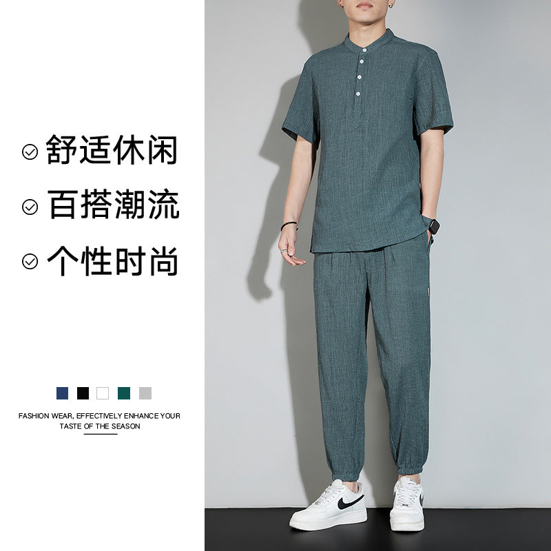 Bộ Đồ - Ngắn Tay - Nam - H048293