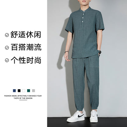 Bộ Đồ - Ngắn Tay - Nam - H048293