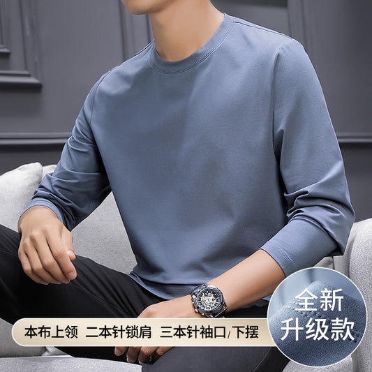 Áo Lót - Dài Tay - Nam - H009665