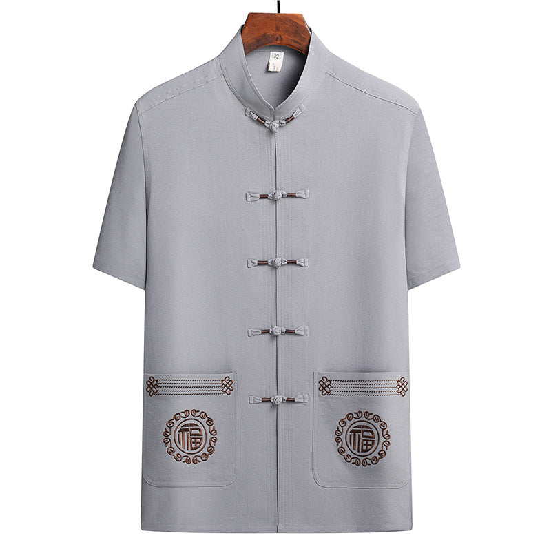 Bộ Đồ - Mùa Hè - Nam - H069184