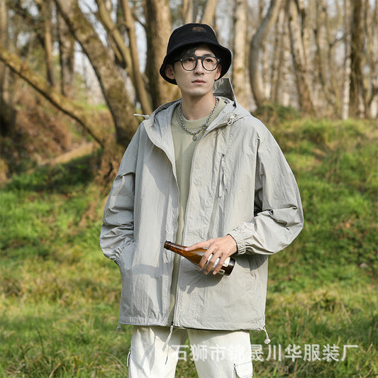 Áo Có Mũ - Mùa Hè - Nam - H057954