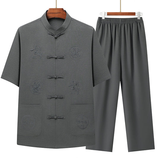 Bộ Đồ - Ngắn Tay - Nam - H054877