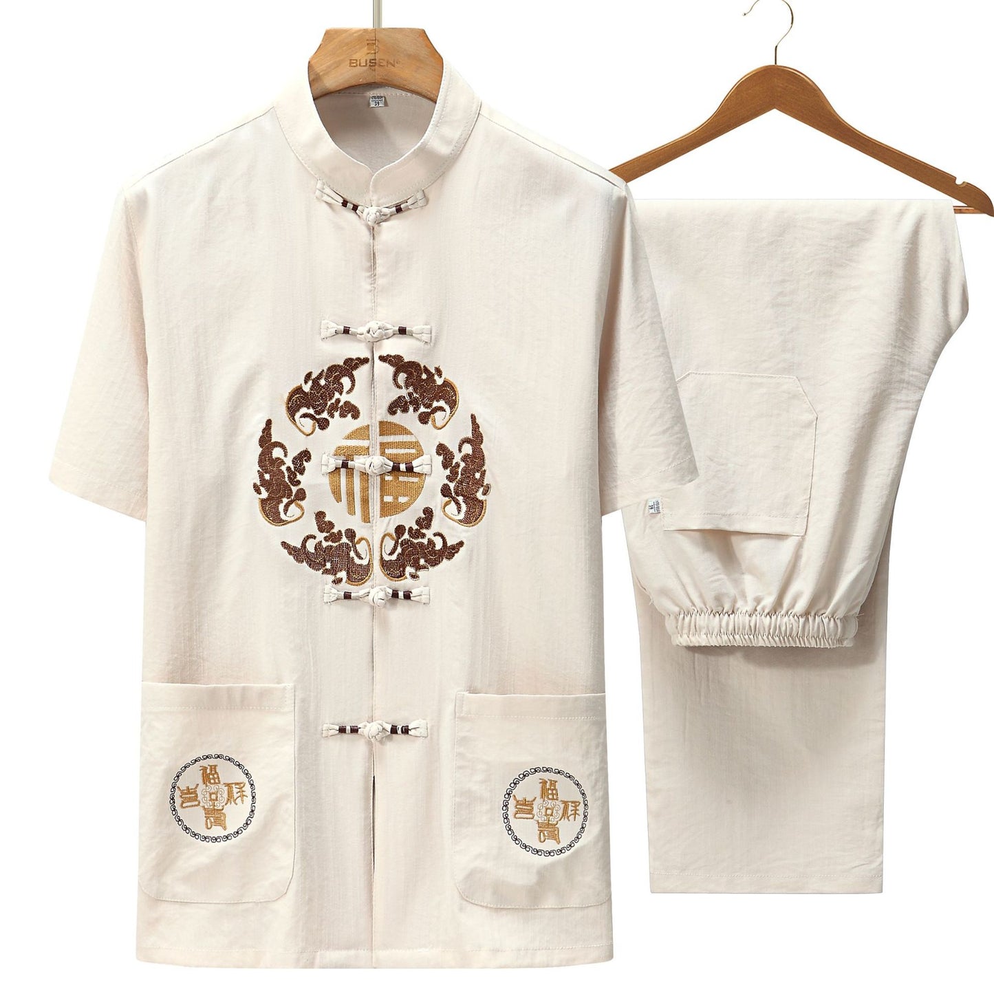 Bộ Đồ - Thu Đông - Nam - H066848