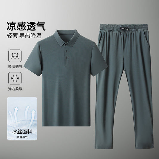 Bộ Đồ - Mùa Hè - Nam - H035814