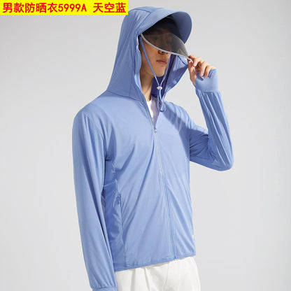 Áo Có Mũ - Mùa Hè - Nam - H050034