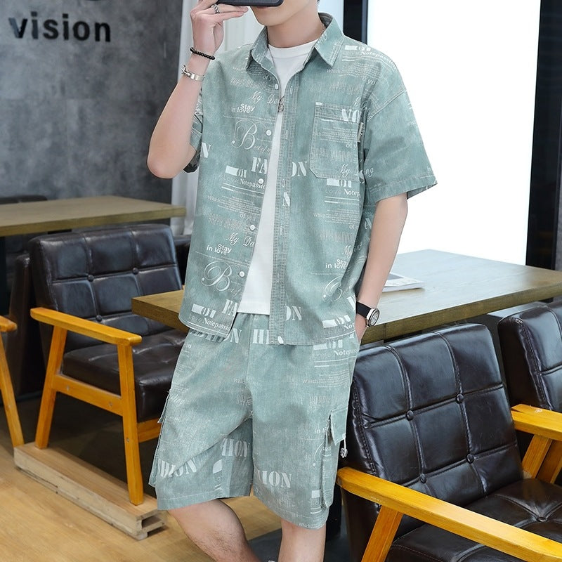 Bộ Đồ - Mùa Hè - Nam - H059599