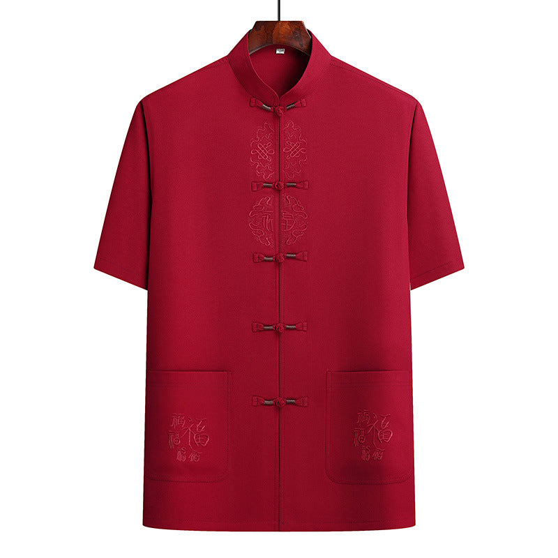 Bộ Đồ - Ngắn Tay - Nam - H037811