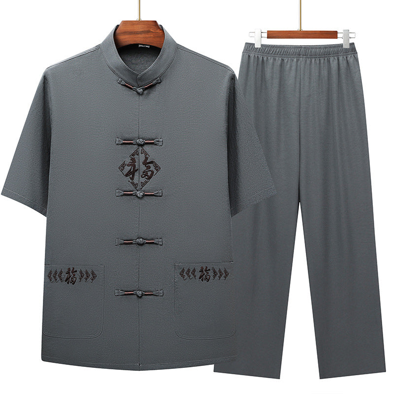 Bộ Đồ - Mùa Hè - Nam - H035994