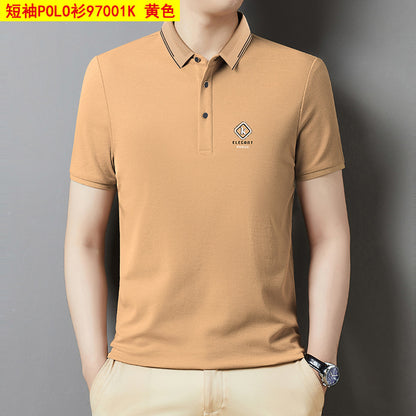 Áo Thun T-shirt - Mùa Hè - Nam - H049988