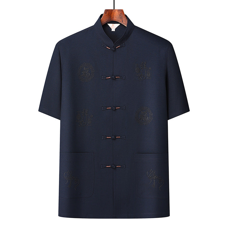 Bộ Đồ - Thêu Chỉ Nổi - Nam - H037779