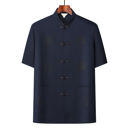 Bộ Đồ - Thêu Chỉ Nổi - Nam - H037779