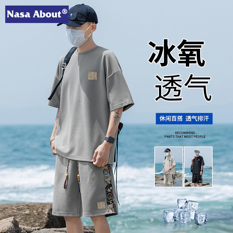 Bộ Đồ - Mùa Hè - Nam - H047149