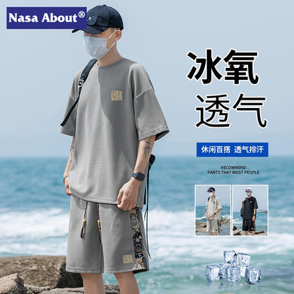 Bộ Đồ - Mùa Hè - Nam - H047149