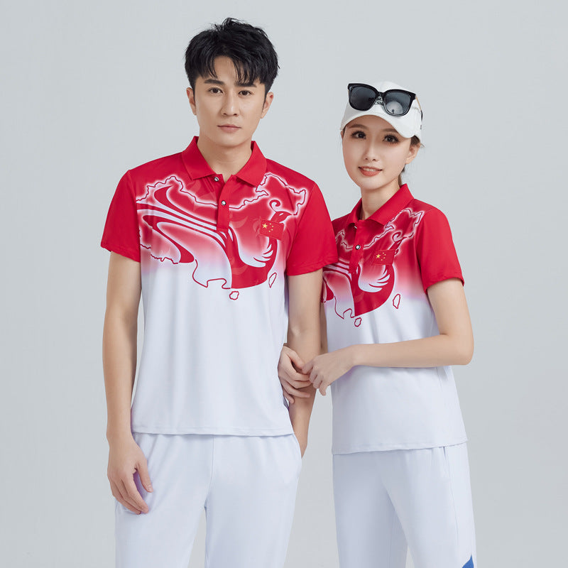 Bộ Đồ - Mùa Hè - Unisex - H010540