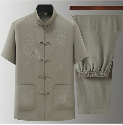 Bộ Đồ - Mùa Hè - Nam - H069392