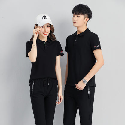 Bộ Đồ - Mùa Hè - Unisex - H011783