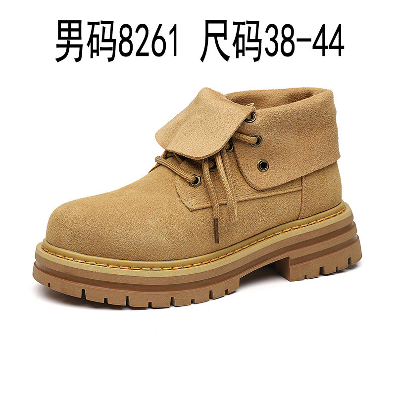 Boots Martin - Xu Hướng Mới - Nam - H058858