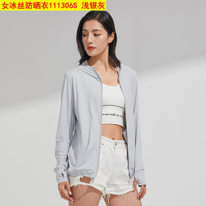 Áo Có Mũ - Mùa Hè - Nam - H050121