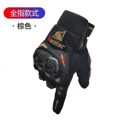 Găng Tay - Unisex - H032368