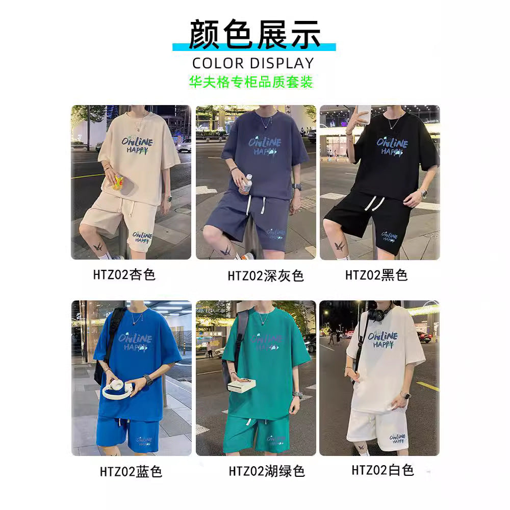 Bộ Đồ - Mùa Hè - Nam - H046835