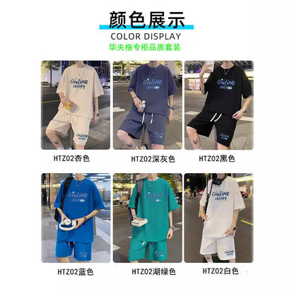 Bộ Đồ - Mùa Hè - Nam - H046835