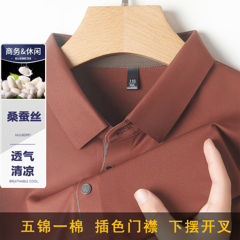 Áo Thun T-shirt - Mùa Hè - Nam - H065740