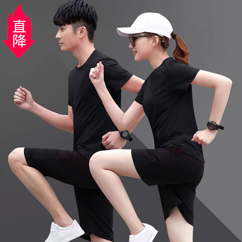 Bộ Đồ - Mùa Hè - Nam - H058067