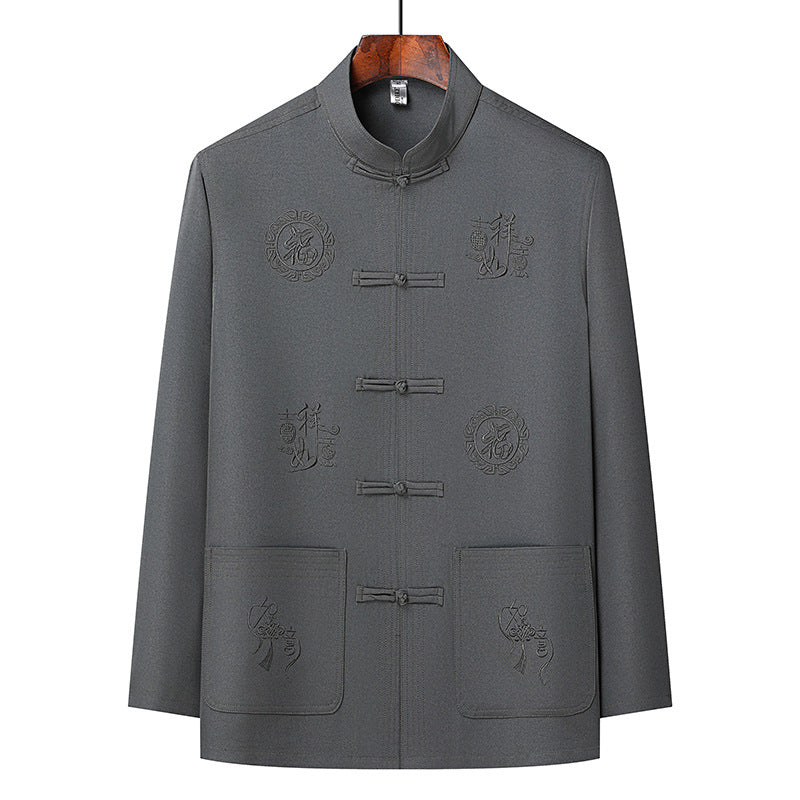 Bộ Đồ - Mùa Hè - Nam - H069191