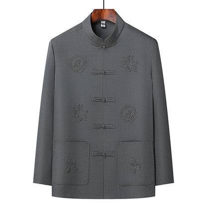 Bộ Đồ - Mùa Hè - Nam - H069191