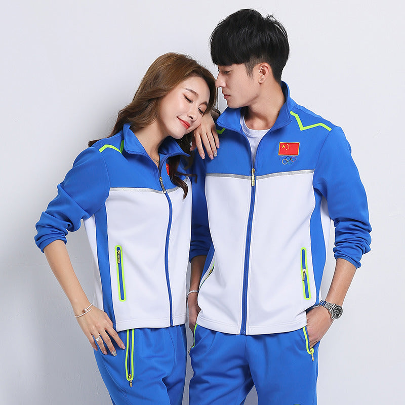 Bộ Đồ - Thể Thao - Unisex - H010468