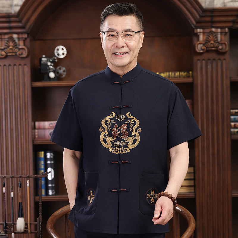 Bộ Đồ - Mùa Hè - Nam - H067079